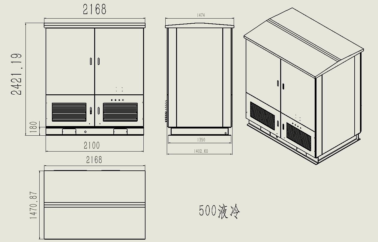 522kWh Outdoor Energy Storage Cabinet