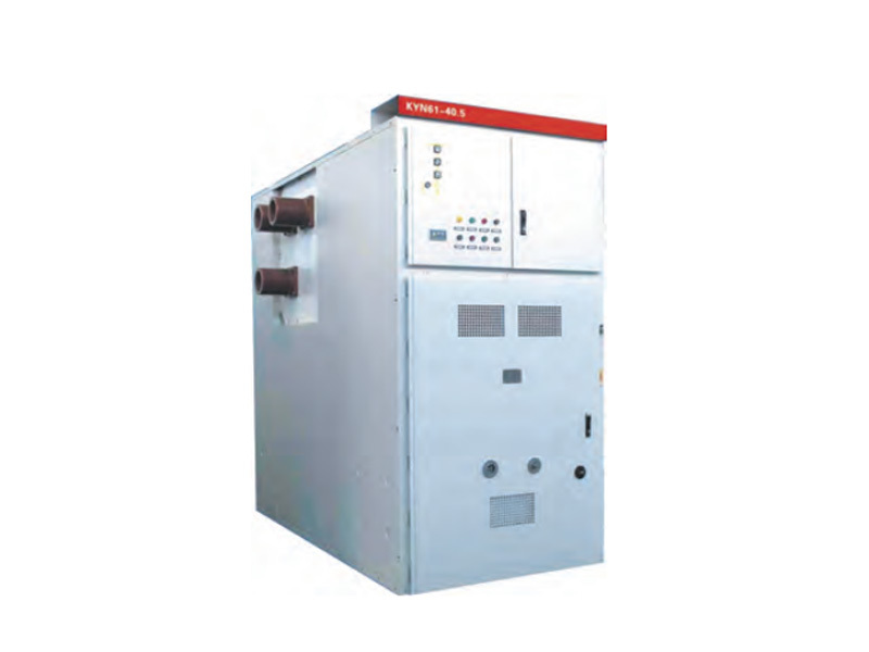 Medium Voltage Switchgear