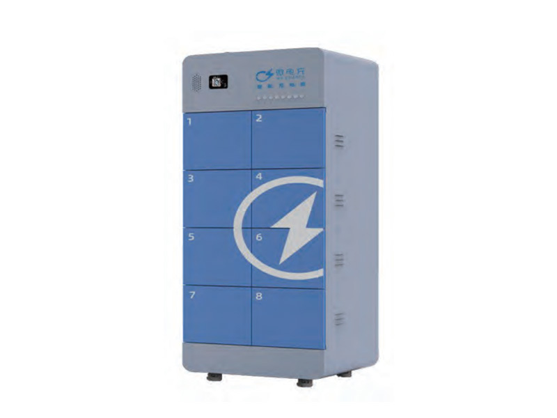 Smart Charging and Battery Swap Cabinet